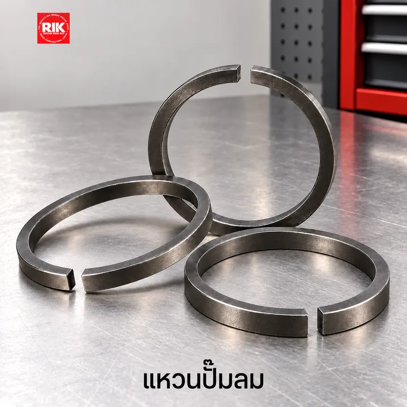 แหวนปั๊มลม RIK NE6 PD6 PE6 Nissan UD Size STD — 32013-FB-STD