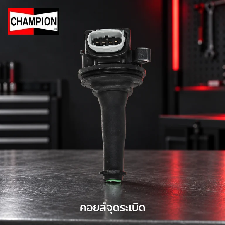 คอยล์จุดระเบิด CHAMPION IC1205 — คอย์ลจุดระเบิด 5สูบ S60 S80 V70 XC60